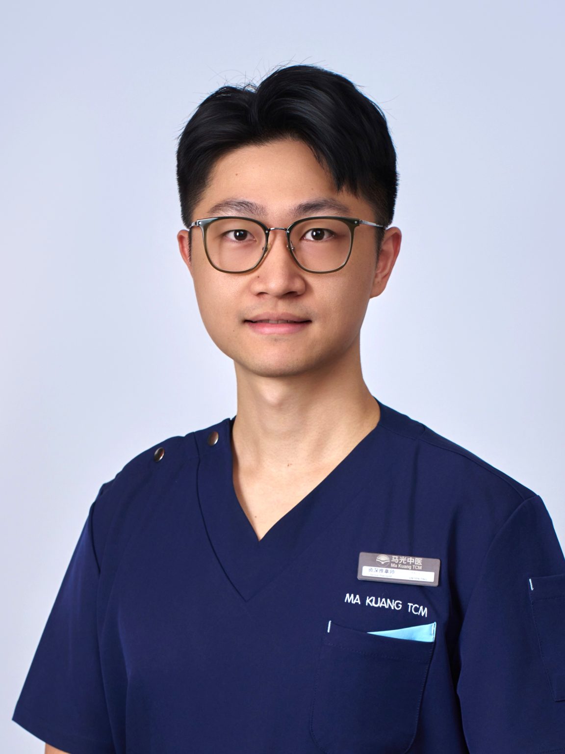 Lin Yen Ting - Ma Kuang TCM
